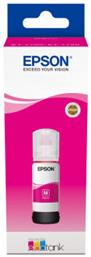Epson 103 Γνήσιο Μελάνι Εκτυπωτή InkJet