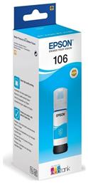 Epson 106 Γνήσιο Μελάνι Εκτυπωτή InkJet Κυανό (C13T00R240)