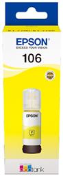 Epson 106 Γνήσιο Μελάνι Εκτυπωτή InkJet Κίτρινο (C13T00R440)