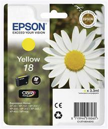 Epson 18 Yellow (C13T180440)