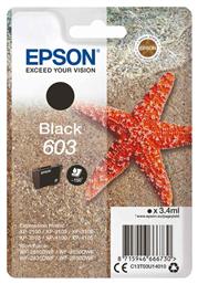 Epson 603 Μελάνι Εκτυπωτή InkJet Μαύρο (C13T03U14010)