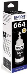 Epson 664 Γνήσιο Μελάνι Εκτυπωτή InkJet