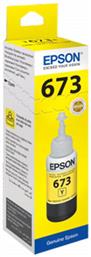 Epson 673 Γνήσιο Μελάνι Εκτυπωτή InkJet Κίτρινο (C13T67344A)