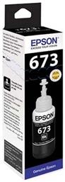 Epson 673 Γνήσιο Μελάνι Εκτυπωτή InkJet Μαύρο (C13T67314A)