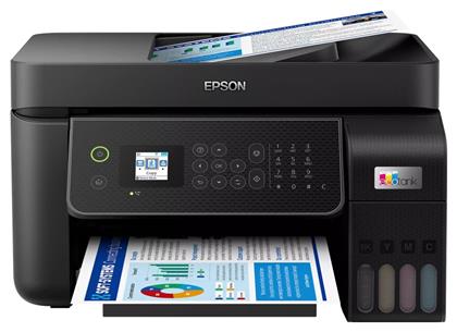 Epson EcoTank L5310 Έγχρωμο Πολυμηχάνημα Inkjet