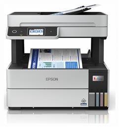 Epson EcoTank L6490 Έγχρωμο Πολυμηχάνημα Inkjet