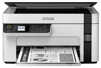 Epson EcoTank M2120 Ασπρόμαυρο Πολυμηχάνημα Inkjet