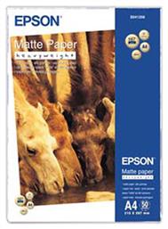 Epson Heavyweight Matte Φωτογραφικό Χαρτί A4 (21x30) 167gr/m² για Εκτυπωτές Inkjet 50 Φύλλα