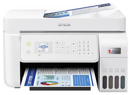 Epson L5316 Έγχρωμο Πολυμηχάνημα Inkjet