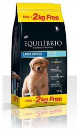 Equilibrio Puppy Large 12kg Ξηρά Τροφή για Κουτάβια Μεγαλόσωμων Φυλών με Κοτόπουλο