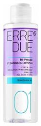 Erre Due Lotion Καθαρισμού Bi-phase 150ml από το Galerie De Beaute