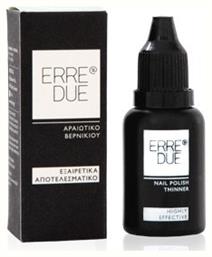 Erre Due Polish Thinner 15ml