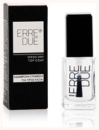 Erre Due Top Coat για Απλά Βερνίκια Quick Dry 12ml