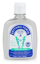 Erythro Forte Ice Gel Extra Γέλη Κρυοθεραπείας 100ml