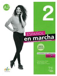 Espanol en Marcha 2, Cuaderno de Ejercicios + Licen