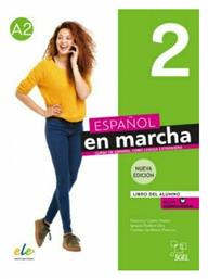 Espanol En Marcha 2 Nueva Edicion Libro Del Alumno (+Audio)