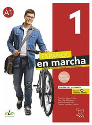 Espanol en Marcha A1: Libro del Alumno + Licencia Digital 1, Nueva Edicion από το e-shop