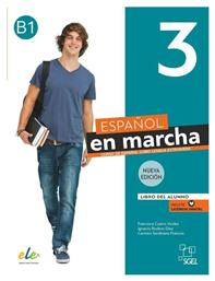 Espanol en Marcha, B1 Nueva edición 3 Libro del alumno από το e-shop