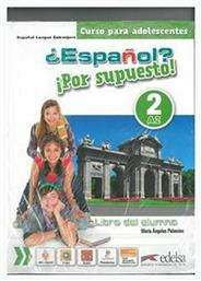 ESPANOL POR SUPUESTO 2 PACK από το Public