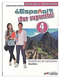 Espanol? Por Supuesto!, B1 Ejercicios 2021 από το e-shop