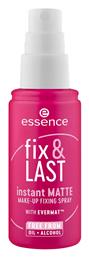 Essence Fix&last Instant Matte Make-up Fixing Spray 50ml