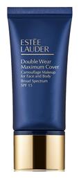 Estee Lauder Double Wear Maximum Cover Camouflage Liquid Make Up SPF15 2C5 Creamy Tan 30ml