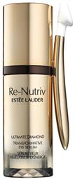 Estee Lauder Re-Nutriv Ultimate Diamond Transformative Serum Ματιών για Σύσφιξη 15ml