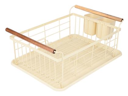 Estia Allure Στεγνωτήρας Νεροχύτη Μεταλλικός σε Μπεζ Χρώμα 43x32x20cm