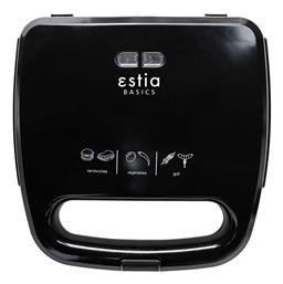 Estia Aroma 750W για 2 Τοστ