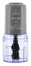 Estia Aroma Πολυκόπτης Multi 400W με Δοχείο 500ml Γκρι
