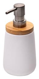 Estia Bamboo Επιτραπέζιο Dispenser από Πορσελάνη Λευκό 360ml από το Plus4u