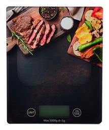 ΖΥΓΑΡΙΕΣ ΚΟΥΖΙΝΑΣ