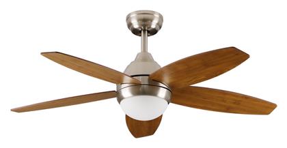 Estia Celeste 70W με Φως 111cm