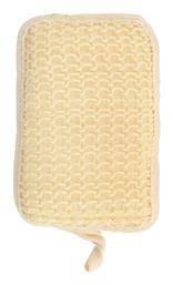 Estia Elixir Σφουγγάρι για Απολέπιση Μπεζ 1τμχ