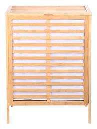 Estia Essentials Καλάθι Απλύτων Bamboo με Καπάκι 53x35x71cm Καφέ