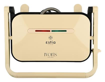 Estia Ivoris 1300W για 2 Τοστ Ivory