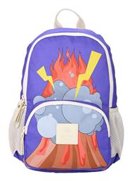 Estia Kid Backpack Σχολική Τσάντα Πλάτης Δημοτικού Lava Splash 10lt από το Katoikein