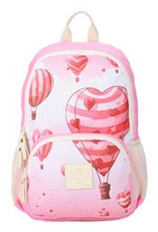 Estia Kid Backpack Σχολική Τσάντα Πλάτης Δημοτικού Love Ascend 10lt