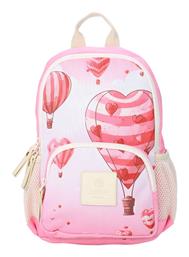 Estia Kid Backpack Σχολική Τσάντα Πλάτης Δημοτικού Love Ascend 6lt