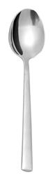 Estia Κουτάλι Γλυκού/Παγωτού Ανοξείδωτο Ασημί 14cm