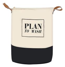 Estia Plan Καλάθι Απλύτων Υφασμάτινο Πτυσσόμενο 40x40x50cm