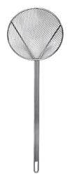 Estia Ρηχή Κουτάλα Αράχνη Τρυπητή Ανοξείδωτη Γκρι 44cm 1τμχ
