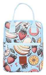 Estia Save the Aegean Lunch Bag Χειρός