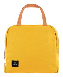 Estia Save the Aegean Lunch Bag Χειρός Κίτρινη Pineapple Yellow