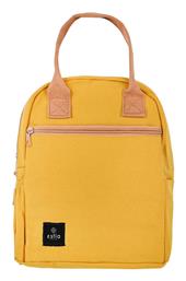 Estia Save The Aegean Lunch Bag Χειρός Pineapple Yellow
