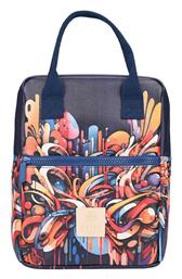 Estia Save the Aegean Lunch Bag Χειρός Vibrant Vortex