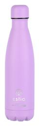 Estia Travel Flask Lite Save the Aegean 500ml Lavender Purple