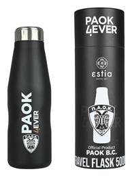 Estia Travel Flask Save the Aegean 500ml PAOK BC Edition