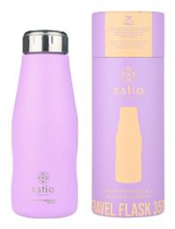 Estia Travel Flask Save the Aegean