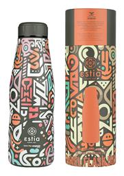 Estia Travel Cup Save the Aegean 500ml Geovivid